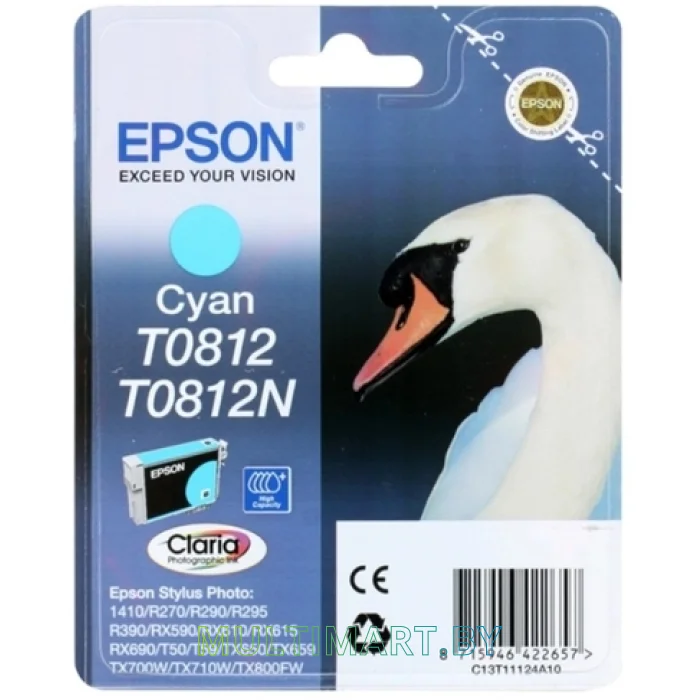 Картридж Epson C13T11124A10